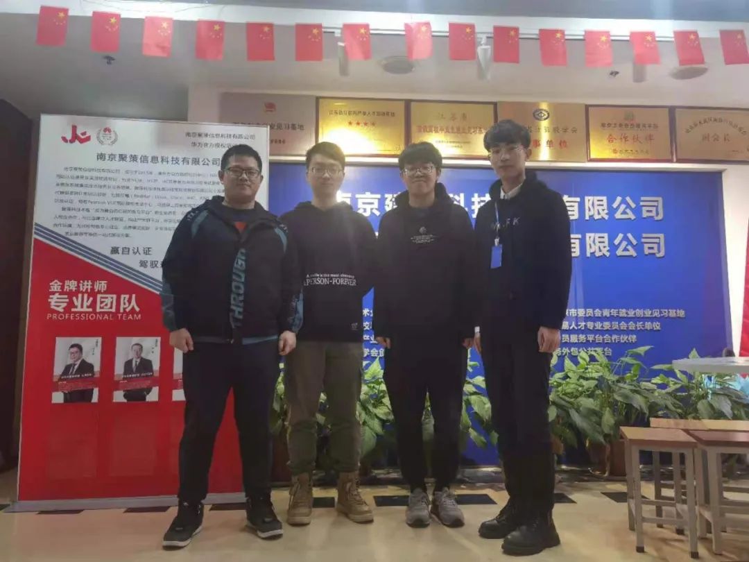 【近期結班留影】春暖花開季，學習正當時