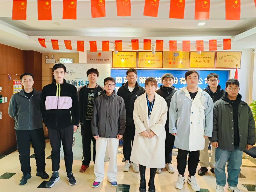 結班留影 | 告別往昔，邁向新程， 此刻