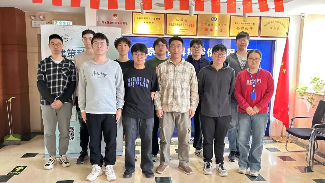 結(jié)班留影 | 努力為序，留影續(xù)寫成長篇章